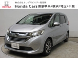 ホンダカーズ横浜 U-Select相模原店へようこそ。 当社下取りのお墨付き車両。人気車両で充実装備の一台。おススメです。どうぞご覧ください。