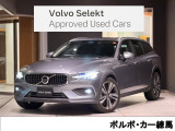 V60クロスカントリーB5 AWD プロ 4WDが入荷いたしました。ぜひボルボカー三鷹でご覧ください。