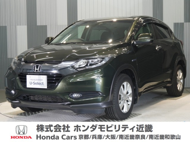 ヴェゼル 1.5 ハイブリッド X 4WD