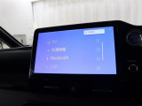 色んなオーディオが楽しめます。