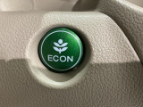 エコモードスイッチで省エネ運転も出来ます。