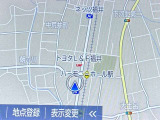 近年流行のディスプレイオーディオです。