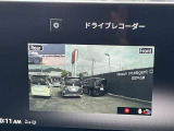 ドライブレコーダー装着済み!事故が起こってしまった際にしっかりと記録に残してくれます!近年装着する人が急増中です。