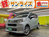青森県八戸市にあります軽 届出済 未使用車専門店 軽プラザサンライズです!オールメーカーの軽自動車が選び放題!軽 専門店ならではの充実のラインナップの中からお気に入りの1台がきっと見つかります!