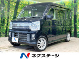 デュアルカメラブレーキサポート 禁煙車 スマートキー HIDヘッド