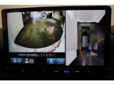 【全周囲カメラ】車両の周辺360度を見渡すことができ、死角をなくせます。