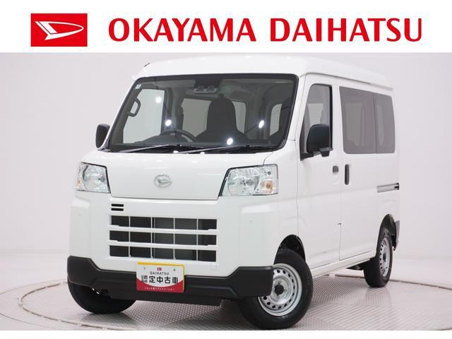 ハイゼットカーゴ デラックス 4WD