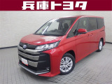 掲載中の車両は商談中や売約済みの場合があります。ご来店の前に掲載店舗へご確認をお願いいたします。