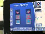 【シートヒーター&ベンチレーション】夏場は涼しい風でお尻や背中の熱やムレを防ぎ、冬はエアコンよりも早く温まってポカポカに!季節を問わず快適に過ごせます。