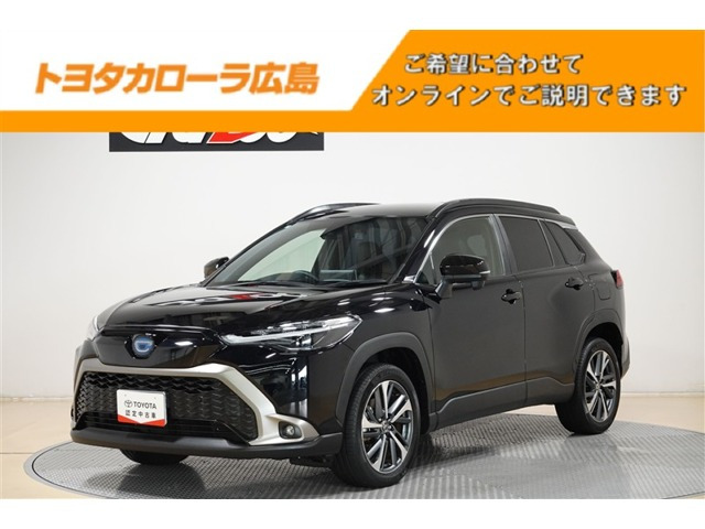カローラクロス 1.8 ハイブリッド Z