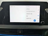 ★「乗る時の安心!!」当店では、自社整備工場にて、12ヶ月点検を行います。診断機等を使用し車のコンディションをチェックし、不具合箇所は整備するので安心です。