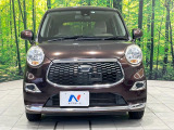 弊社では、全車『修復歴なし』のお車のみ取り扱っております。専任バイヤーによる厳選した仕入れの後、入庫後の車両チェックを行い、ネクステージが認定した高品質な中古車をご提供しております。