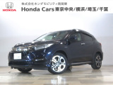 ホンダカーズ東京中央 中村橋店へようこそ。 当社下取りのお墨付き車両。人気車両で充実装備の一台。おススメです。どうぞご覧ください。
