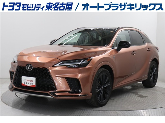 RX 500h Fスポーツパフォーマンス 4WD