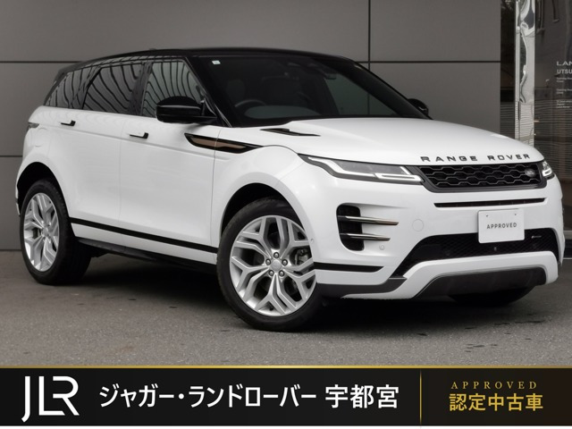 レンジローバーイヴォーク Rダイナミック S 2.0L P250 4WD 