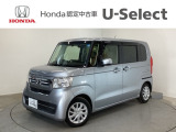 ☆ようこそ☆ この度はホンダモビリティ中四国の在庫車両をご覧いただきましてありがとうございます。