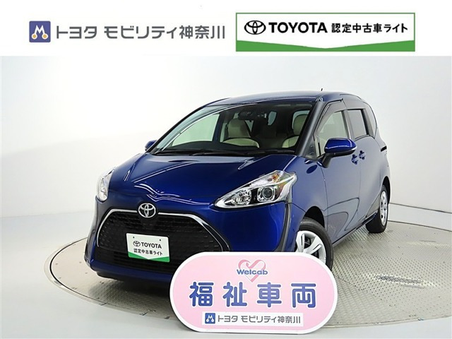 シエンタ 1.5 X クルマイスシヨウ5ニン