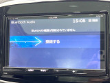 ●Bluetooth:お手持ちのスマートフォンなどと接続し、ハンズフリー通話や臨場感溢れるミュージック再生をお楽しみいただけます。無線接続ですので煩わしさもありません♪