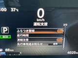 いつでも安心して運転できるようドライバーをサポートしてくれるうれしい機能充実です。