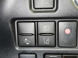 ★衝突被害軽減ブレーキ★先行車との距離を常に検出!前方の自動車などを検知し追突の危険性が高まった場合、警告やブレーキ作動で衝突被害の軽減を図る装置です!