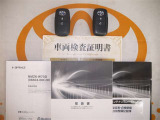 スマートキー付。取扱説明書とメンテナンスノートもあります☆品質評価シート付いてます!トヨタ認定中古車ライト!!