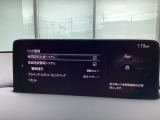危険な状況になってから対処するのではなくもっと前の段階から安全について考え設計する。それがマツダの安全に対する考え方です。