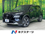 純正12型ナビ 全周囲カメラ エマージェンシーブレーキ プロパイロット