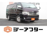 遠方のお客様もお気軽にお問い合わせください☆全国の提携工場で対応可能☆車検無し車両の場合は、車検取得費用を含めた支払総額を表示しています。