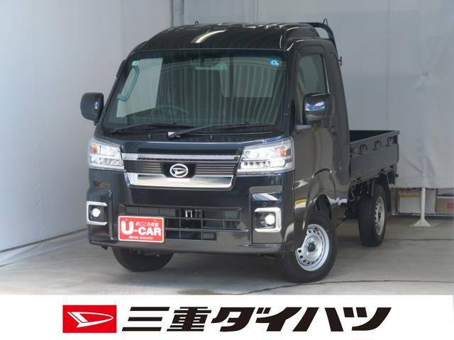 ハイゼットトラック ジャンボ エクストラ 4WD