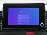 ディスプレイオーディオPlus搭載!フルセグ、ラジオ、Bluetooth搭載しています!