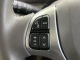 【ステアリングスイッチ】運転中、前方から目線をそらすことなく、オーディオ等の操作が可能な便利機能!安心&快適なドライブを演出してくれます♪