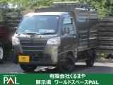 運輸局認証工場完備で購入後のアフターも安心♪販売・整備・保険等、何でもお任せ下さい!