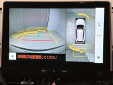 中古車のコンディションはそれぞれです、販売は原則として実車を見てからとさせて頂いております。是非見に来て下さいませ!