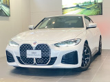 株式会社ALC Motoren/BMW PremiumSelection厚木/神奈川県厚木市岡田3032-1/電話:046-281-7731