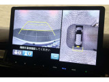 純正のマルチビューカメラが装備されています!上から見下ろしたような視界のカメラが駐車をサポートします!