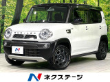 寒冷地仕様 衝突軽減 禁煙車 スマートキー シートヒーター HIDヘッド