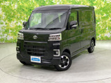 トヨタ ピクシスバン クルーズターボ ハイルーフ