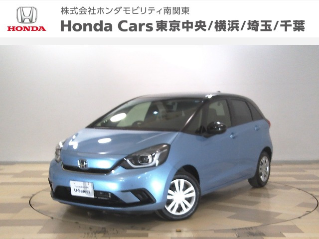フィット  1.5 e:HEV ホーム