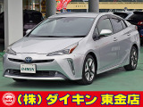 高年式・高品質・無修復車の専門店として全国に良質車を販売して50年の実績。品質チェックシステムは厳しく安心です。整備に関しては、自社工場にて52項目に及ぶ法廷整備さらに電装品等のチェックを徹底して行います