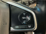 【アダプティブ・クルーズ・コントロール】予め設定した車速内でクルマが自動的に加減速。 前走車との適切な車間距離を維持しながら追従走行し、高速道路でのドライバーの疲労を軽減してくれる嬉しい機能付♪