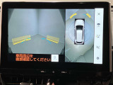 ウェインズトヨタ神奈川は現車確認と店頭納車可能なお客様へ販売をさせて頂きます