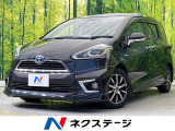 両側電動ドア モデリスタエアロ SDナビ バックカメラ 衝突軽減 禁煙車