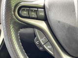 【ステアリングスイッチ】運転中、前方から目線をそらすことなく、オーディオ等の操作が可能な便利機能!安心&快適なドライブを演出してくれます♪