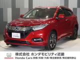 当店の販売車両はほとんどが自社での下取車とデモカー(展示 試乗車)から構成されており、安心してご購入できます。