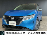 当店では、お客様に現車確認をお願いしております!内外装の状態や装備について担当スタッフとチェックお願いします☆