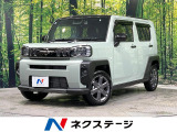禁煙車 ガラスルーフ SDナビ バックカメラ Bluetooth