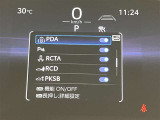 衝突被害軽減システム装備済み。万が一の時のサポートもしっかりしてます