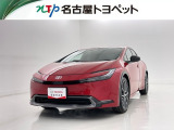 当社では、愛知・岐阜・三重・静岡在住で、現車確認可能な方への販売に限らせて頂きます。※ 当社の総合的判断により販売をお断りする場合があります。
