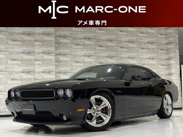 チャレンジャー R/T 1年保証付/2012年モデル/CARFAX有り/黒革シ
