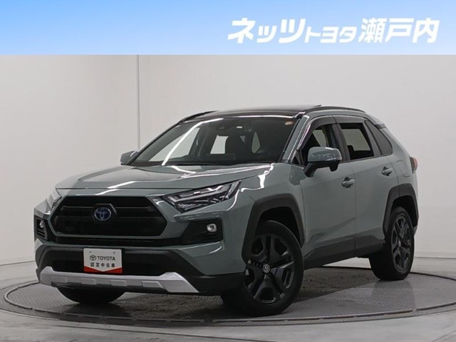 RAV4  2.5 ハイブリッド アドベンチャー E-Four 4WD